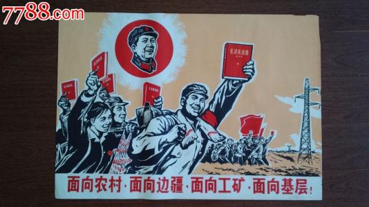 购买仿真香港身份证